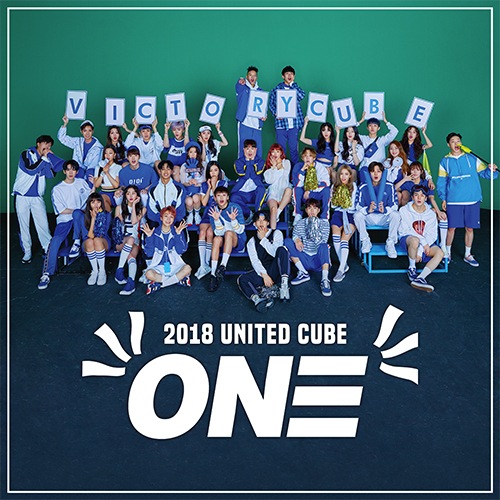 웹_온라인커버_UCUBE.jpg
