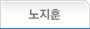BTOB